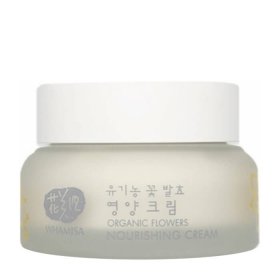 Крем для лица Whamisa Organic Flowers Nourishing Cream Day & Night (новый дизайн)
