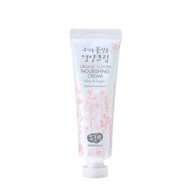Крем для лица Whamisa Organic Flowers Nourishing Cream Day & Night