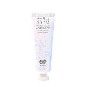 Крем для лица Whamisa Organic Flowers Water Cream Natto Gum
