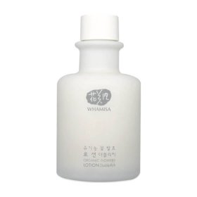 Лосьон для лица Whamisa Organic Flowers Lotion Double Rich (150 мл)