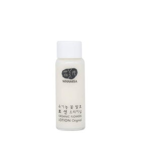 Лосьон для лица Whamisa Organic Flowers Lotion Original (7,5 мл)