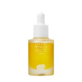 Масло для лица Whamisa Organic Flowers Facial Oil