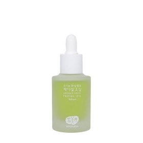 Масло для лица Whamisa Organic Fruits Facial Oil Refresh