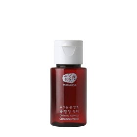 Очищающая вода Whamisa Organic Flowers Cleansing Water (25 мл)