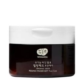 Очищающие диски Whamisa Organic Seeds Peeling Finger Mitt Pore Care
