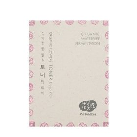 Тонер для лица Whamisa Organic Flowers Toner Deep Rich (7,5 мл)