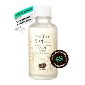 Тонер для лица Whamisa Organic Flowers Toner Original