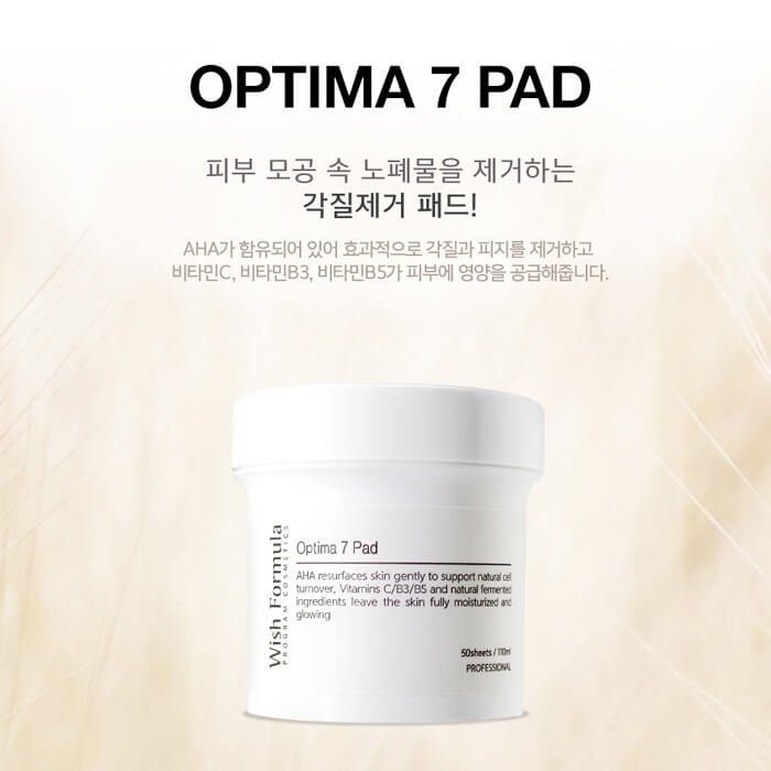 Пилинг-диски для лица Wish Formula Optima 7 Pad