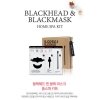 Комплекс против черных точек Wish Formula Blackhead & Blackmask Home Spa Kit 