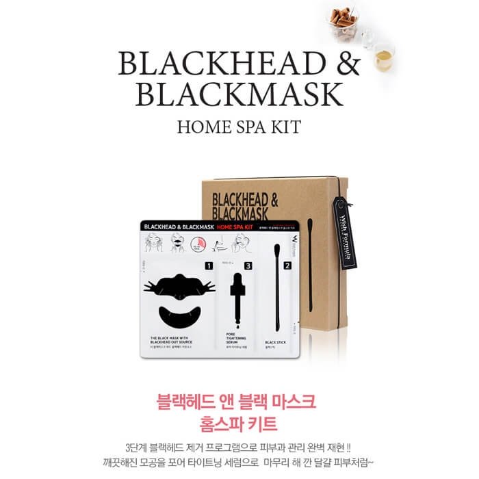 Комплекс против черных точек Wish Formula Blackhead & Blackmask Home Spa Kit 