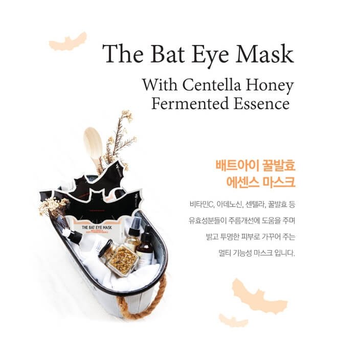 Маска для лица Wish Formula The Bat Eye Mask With Centella Honey Fermented Essence