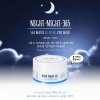 Ночные очищающие диски Wish Formula Night Night 365 Sea Water Sleeping Pad Mask