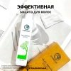 Спрей-кондиционер для волос Xiaomoxuan Silky Smooth Spray Conditioner
