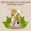 Крем для лица Yeppen Skin Snail Nutrition Wrinkle Care Cream