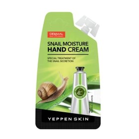 Крем для рук Yeppen Skin Snail Moisture Hand Cream