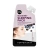 Ночная маска Yeppen Skin Mix Berry Sleeping Pack