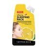 Ночная маска Yeppen Skin Vita 10 Sleeping Pack
