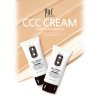 СС крем для лица Yu.r CCC Cream (Light)