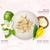 Бомбочка для ванны Zeitun Ritual of Seduction Bath Bomb