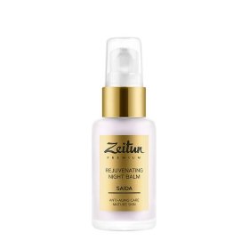 Бальзам для лица Zeitun Saida Rejuvenating Night Balm