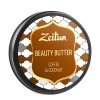 Бьюти-баттер Zeitun Beauty Butter - Coffee & Coconut