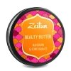 Бьюти-баттер Zeitun Beauty Butter - Mandarin & Pomegranate