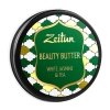 Бьюти-баттер Zeitun Beauty Butter - White Jasmine & Tea