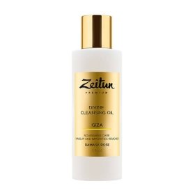 Гидрофильное масло Zeitun Giza Divine Cleansing Oil