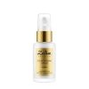 Крем для лица Zeitun Giza SOS Nourishing Cream