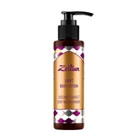 Лосьон для тела Zeitun Coconut Heaven Deep Nourishment Light Body Lotion (100 мл)