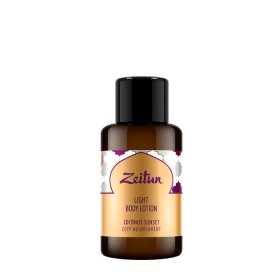 Лосьон для тела Zeitun Coconut Heaven Deep Nourishment Light Body Lotion (30 мл)