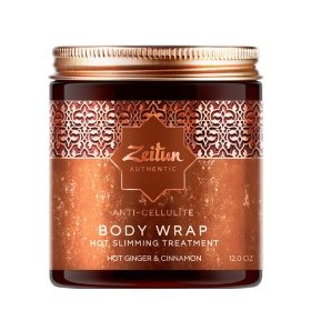 Маска для тела Zeitun Authentic Anti-Cellulite Body Wrap