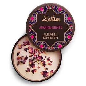 Масло для тела Zeitun Arabian Nights Ultra-Rich Body Butter