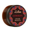Масло для тела Zeitun Eastern Delights Ultra-Rich Body Butter
