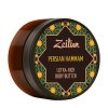 Масло для тела Zeitun Persian Hammam Ultra-Rich Body Butter