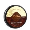 Масло для тела Zeitun Ritual Of Revival Beauty Butter - Argan Oil