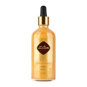 Масло для тела Zeitun Ritual Of Revival Shimmering Body Oil - Argan Oil