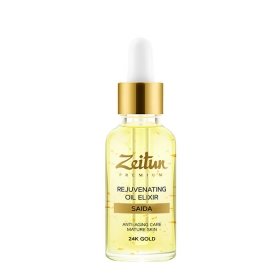 Масляный эликсир Zeitun Saida Rejuvenating Oil Elixir