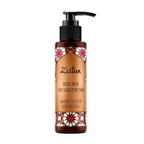Молочко для тела Zeitun Damascus Rose and Melissa Body Milk For Sensitive Skin (100 мл)