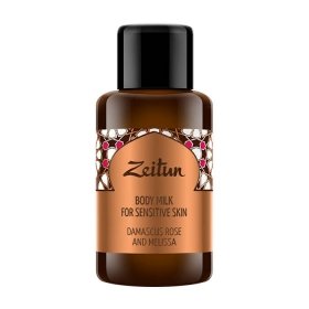 Молочко для тела Zeitun Damascus Rose and Melissa Body Milk For Sensitive Skin (30 мл)