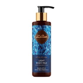 Молочко для тела Zeitun Ritual of Aqua Light Body Milk