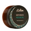 Мусс для тела Zeitun Ylang-Ylang and Aloe Moisturizing Body Mousse