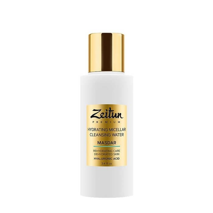 Набор подарочный Zeitun Luxury Beauty Ritual Face Care Set для быстрого преображения кожи