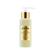 Набор подарочный Zeitun Luxury Beauty Ritual Face Care Set для глубокого увлажнения кожи