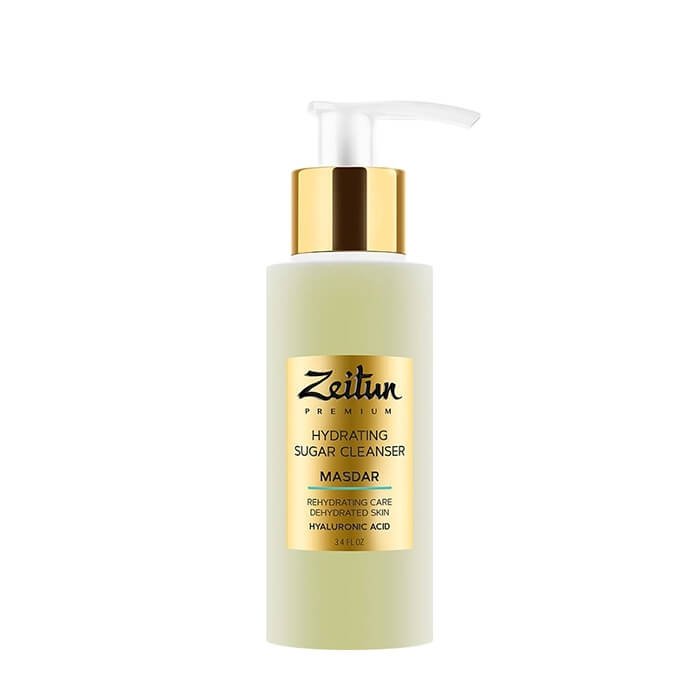 Набор подарочный Zeitun Luxury Beauty Ritual Face Care Set для глубокого увлажнения кожи
