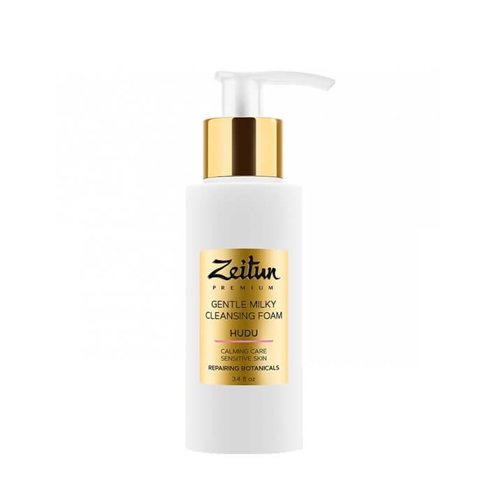Набор подарочный Zeitun Luxury Beauty Ritual Face Care Set против признаков усталости кожи