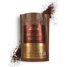 Скраб для тела Zeitun Anti-Cellulite Bosy Scrub - Arabic Coffee