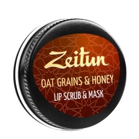 Скраб-маска для губ Zeitun Oat Grains & Honey Lip Scrub & Mask