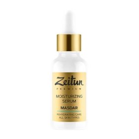 Сыворотка для лица Zeitun Masdar Moisturizing Serum