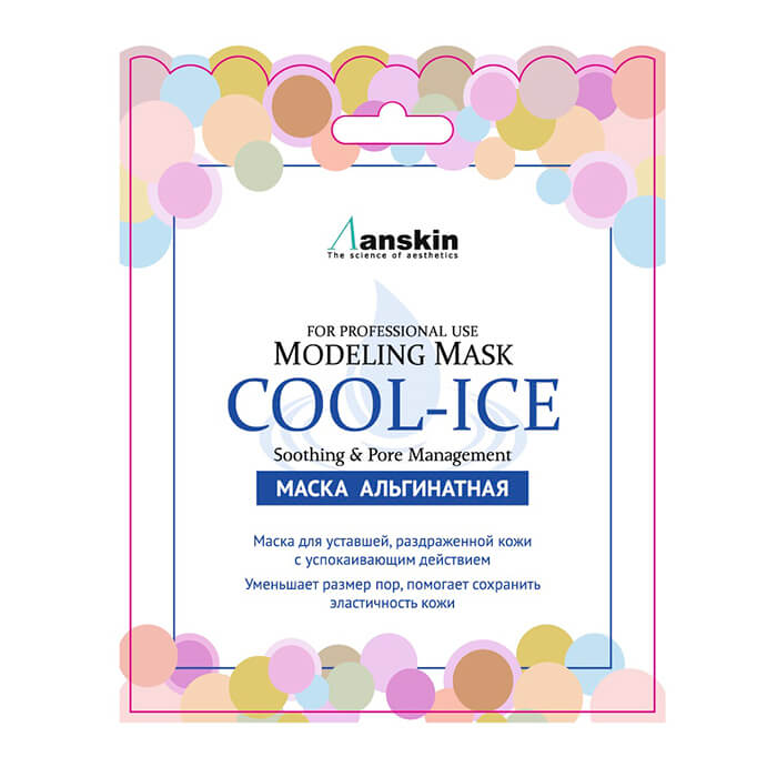 Альгинатная маска Anskin Cool-Ice Modeling Mask (Sachet)